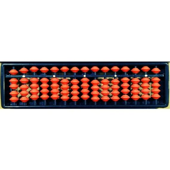 15 ROD BROWN COLOR ABACUS TOOL (1) (MRP-65, SELL PRICE-45)