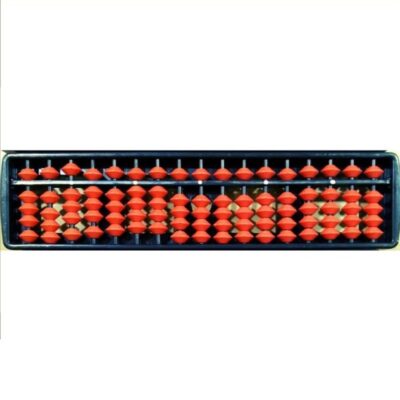17 ROD BROWN COLOUR ABACUS TOOL (MRP-70, SELL PRICE-50)