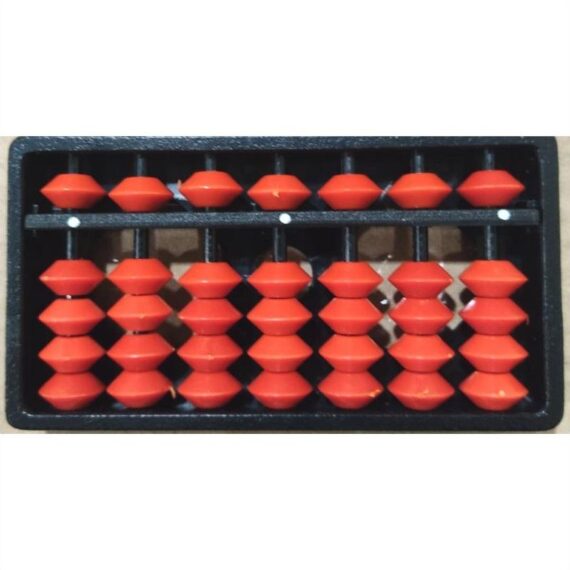 7 ROD BROWN COLOUR ABACUS TOOL (MRP-40, SELL PRICE-35)