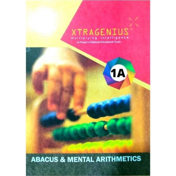 A4 SIZE ABACUS BOOK LEVEL 1A (MRP-100, SELL SELLING PRICE-60)