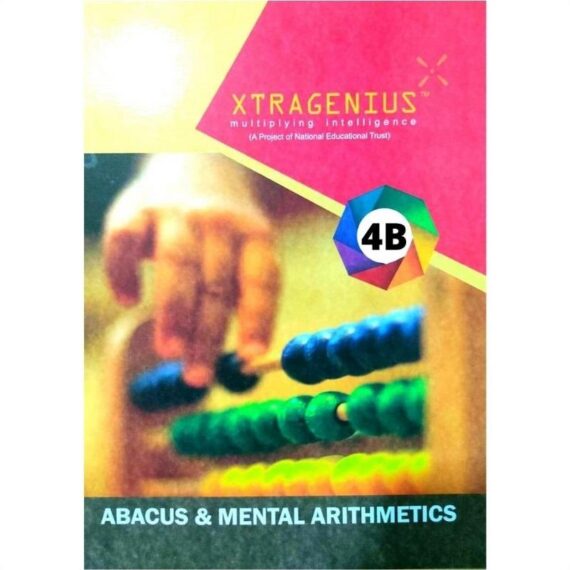 A4 SIZE ABACUS BOOK LEVEL 4B (MRP-100, SELL SELLING PRICE-60)