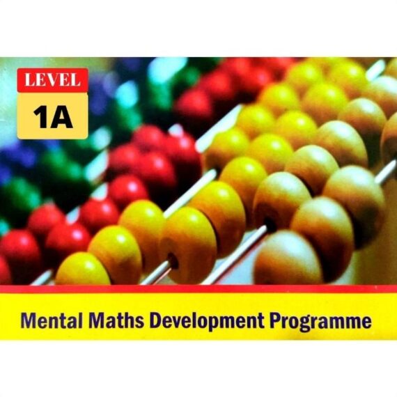 SMALL SIZE ABACUS BOOK LEVEL 1A (MRP-50, SELL SELLING PRICE-30)