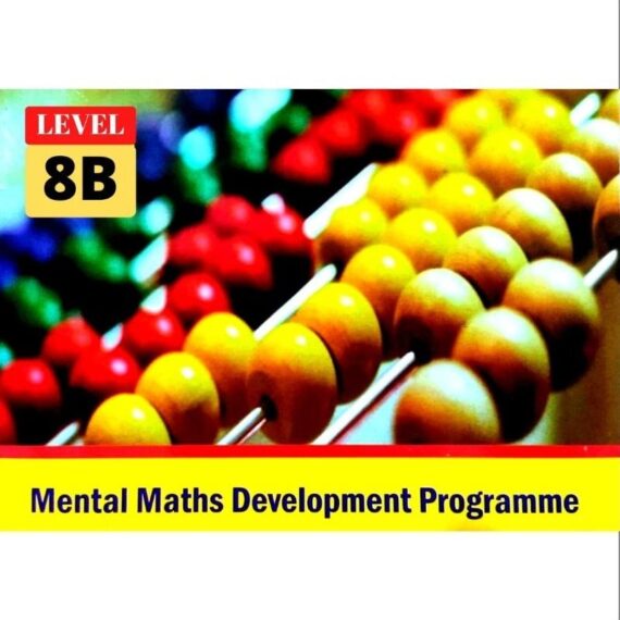SMALL SIZE ABACUS BOOK LEVEL 8B (MRP-50, SELL SELLING PRICE-30)