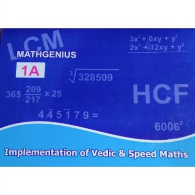 VEDIC MATHS BOOK LEVEL 1A (MRP-60, SELL SELLING PRICE-40)