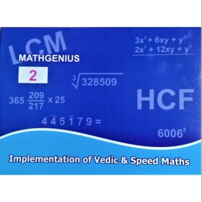 VEDIC MATHS LEVEL 2 (MRP-60, SELL SELLING PRICE-40)